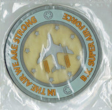Applicatie In the air we are strong 80mm oranje